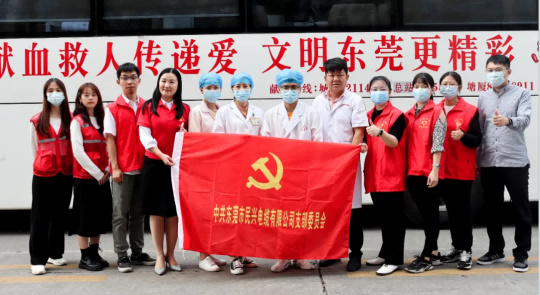 热血奉献，爱心永恒 | DB真人旗舰人踊跃参与无偿献血活动