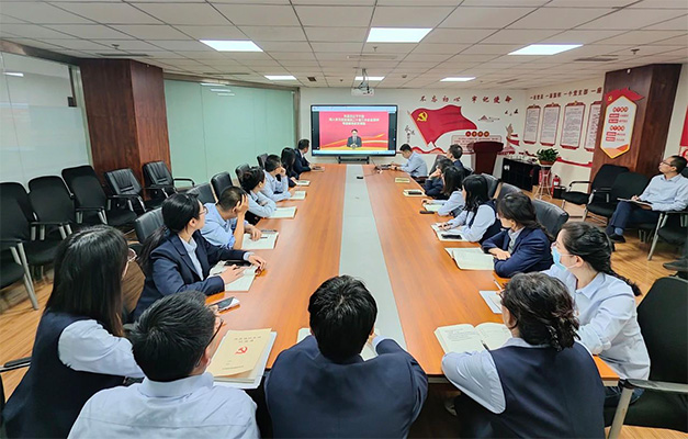 市百家乐网集团党委组织开展科级以下干部、党员学习贯彻党的二十届三中全会精神培训班